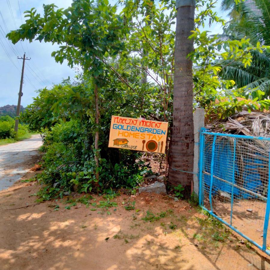 Goldengarden Cottages Hampi Εξωτερικό φωτογραφία